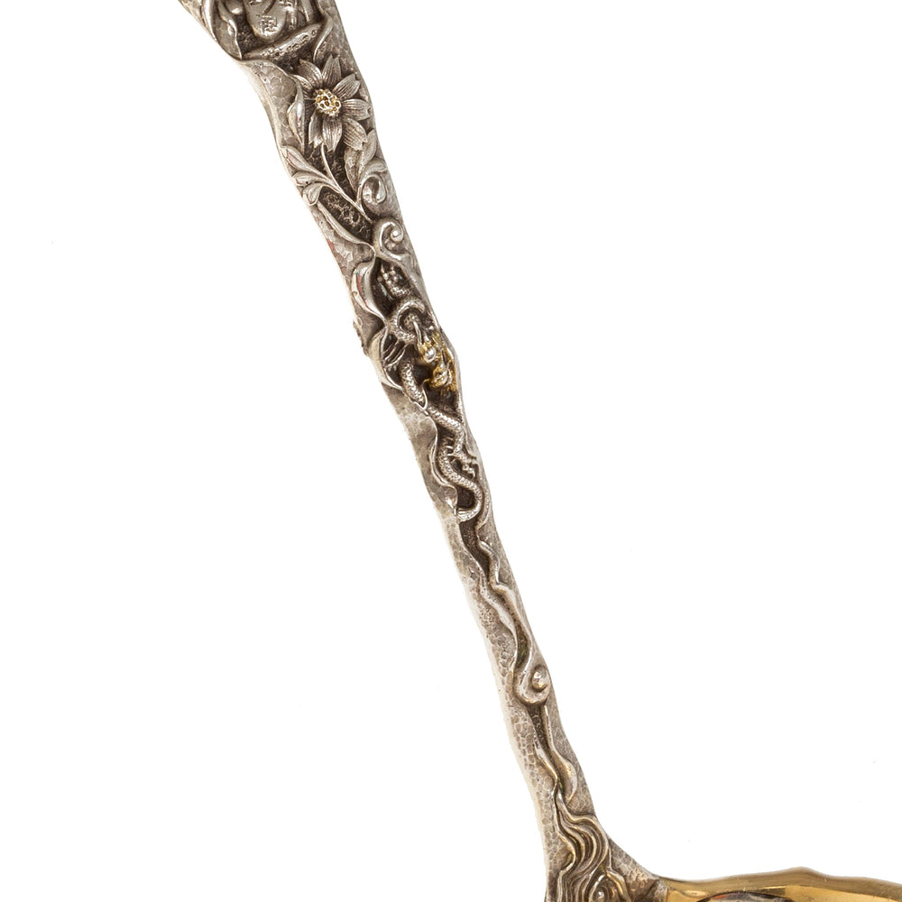 
                      
                        Macklowe Gallery Gorham Mfg. Co. Silver Hizen Soup Ladle
                      
                    